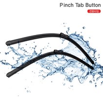 푸조 508 SW 2세대 18.5- 와이퍼 SET 순정 호환[고무 교체형], 18.5- 650+400 [3번]