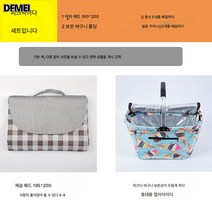 피크닉 매트 ins풍 용품 캠핑 방습 매트 두꺼운 피크닉 천 야외 방수 야외 취사 비치 매트, 방습피크닉절연패키지는한가족여행