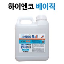 뿌리는 살균 소독제 집안 소독 제균 하이엔코 4L - 2023958EA, 쿠팡 레몬, 쿠팡 본상품선택