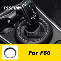 호환 자동차 인테리어 용품 탄소 섬유 풀 세트 스티커 미니 쿠퍼 S JCW 컨트리맨 F60 기어 시프트 패널 커버 트림 액세서리, 9.1PCSH, 9.1PCS-H