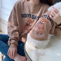 포써먼트 강아지 커플룩 굿데이 맨투맨 티셔츠 2color XS-2XL, 다크베이지