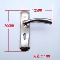 철물점 터닝 도어 손잡이 스테인레스 스틸 인테리어 잠금 세트 스마트 레버 핸들 디자인 현대 집 슬라이딩 키 야외 나무 캐비닛 전면, 구리 열쇠, p152-22