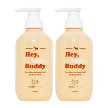 헤이해피버디 퓨어 워터 퍼퓸 밤 펫 바디워시 화이트 우드 500ml 2개