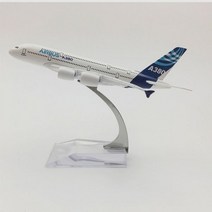 16CM 에어버스 A320 A330 A350 A380 보잉 B737 B747 B777 B787 비행기 모델 다이캐스트 항공기 완구 여객기 어린이 선물, Airbus A380