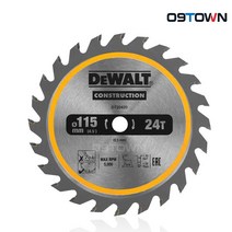 디월트 DT20420 원형톱날 복합소재 4.5인치 DCS571용, 1개
