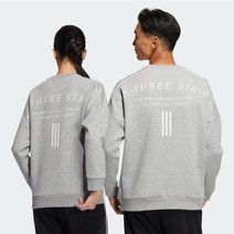 아디다스 3시 이전 주문 당일발송 오버핏 빅사이즈 캐주얼 기모 맨투맨 HM2685