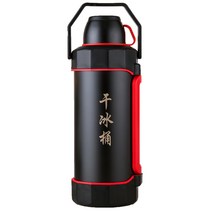 드라이아이스 보관통 냉동 밀폐 저장용기 6L, 8L