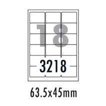 폼텍 주소용라벨 LQ-3218(20매 18칸 63.5x45mm), 단품, 0