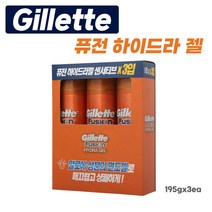 질레트 면도젤 3개 170g 프로글라이드 면도크림 프로글라이드 스포츠 쉐이빙폼 퓨어 면도젤 남성 콧수염 턱수염 코스트코 올리브영 구르밍 뷰티 레오제이, 퓨전하이드라 젤, 195g
