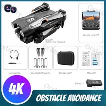 샤오미 드론 드론매장 소형 입문용 촬영 Z908Pro 드론 4K HD 듀얼 카메라 5G 와이파이 지능형 장애물 회, 16 4K BK 1B