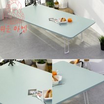 거실 6인용 접이식좌식식탁 대형좌식테이블, 샌드베이지