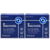 yuyu nature 루테인 지아잔틴, 60캡슐, 2개