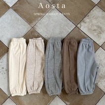 아오스타KC 조거팬츠 유아동복 하의 바지 키즈 어린이