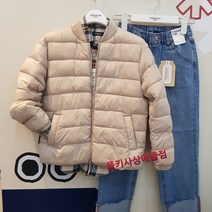 폴햄키즈 착한소비 에코다운 공용 써모어 경량 패딩점퍼 [ 사상애플점 ] 아동 점퍼 주니어