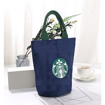 2023 스타벅스 에코백 보온백 보냉파우치 런치 쿨러 백 도시락가방 은박지 보온효과 (키링증정), I블루 지퍼달림 은박지 스타일