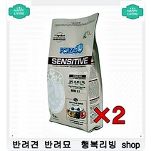 과민성 강아지 장염예방 영양사료 6개월강아지사료 비숑사료추천 말티즈사료