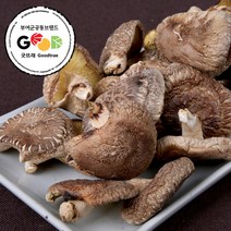 유기농 굿뜨래 건표고버섯 소포장(칩/통/슬라이스) / 선물세트 dried Shiitake mushroom, 1개, 통버섯 150g
