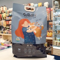 유한양행 윌로펫 면역 3kg 기호성좋은 반건조 소프트 사료