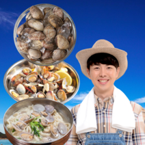 남해안 통영 왕바지락 참바지락 깐 바지락살 동죽조개 홍합 해감 생물 국산 술찜 칼국수 용, [5번] 홍합 1kg, 5개