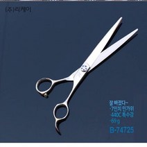 애견미용가위 고급 민가위 반려견가위 애견가위 7in., 판다올 쿠팡 본상품선택, 판다올 쿠팡 본상품선택