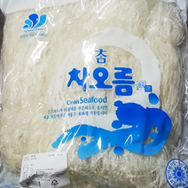 대용량 업소용 국수용 면 한천 350g 불려먹는 실한천 우뭇가사리