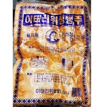 [Su♭] 10매x10개 밍크 행주 주황색 25x30cm 키친 크로스 식당용 주방 헹주 카페 업소용 식자재마트 위생 쇼핑몰 용품 클로스 _Πj_ea, Φ본상품Φ, Φ본상품Φ