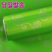 노크원 비닐포장지당일발송, 1롤, 09골뱅이/대/연두