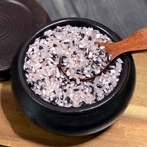 국산 안토시안 흑백미 5kg 2022년