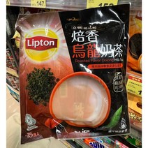 오리지널 대만 밀크티 우롱차 우롱밀크티차 가루형식 데일리차 차가운차 따뜻한차 15개입, 클래식밀크티, 285g