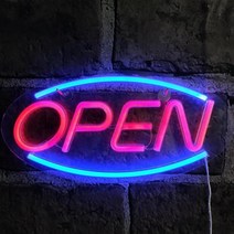 혼술 네온사인 인테리어 나래바 LED 조명 가정 카페용, 2걸이식네온사인-러브