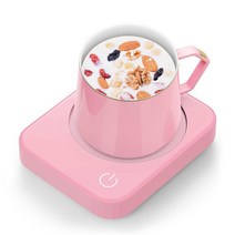 ANBANGLIN 커피 머그 워머 자동 꺼짐 기능이 있는 책상용 커피 워머 커피 밀크 티용 커피 컵 워머 캔들 왁스 컵 워머 가열 플레이트 (다크 블루-머그 없음), Pink