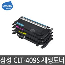 삼성전자 CLT-K409S C409S M409S Y409S CLP-315K CLP-310K CLP-315WK CLX-3175K CLX-3170 CLX-3175FNK CLX-3175WK 비정품토너, CLT-M409S 빨강 맞교환, 1개