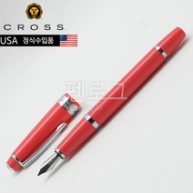 CROSS 크로스 베일리 라이트 만년필(코랄) CRAT0746-5XS.FS, F