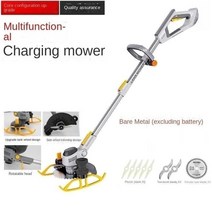 전기 잔디 깎는 기계 리튬 배터리 충전식 정원 농업 잡초 도구, 09 1