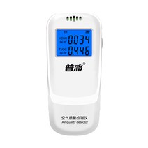 초미세먼지 차량용 공기 검출 가정용 감지기 다용도 실내 가정용 포름알데히드측정기 미세먼지 학교