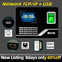 지문인식 출입통제 시스템 출근 기록부 지문인식기 출퇴근 기록기 출석 체계 지문 tcpip usb 암호 액세스 제어 사무실 시각 시계 직원 녹음기 장치 생체 인식 기계 89, 영어