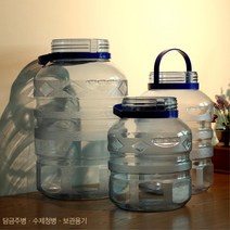 매실통 국산 숨쉬는 발효 수제청 담금주병 보관 담금술 술병 효소병, 과실주통(블루) 10리터