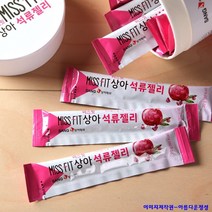 아름다운정성 콜라겐 석류젤리 여성을 위한 석류젤리스틱 하루한포 영양제 이너뷰티 석류콜라겐, 30스틱, 1