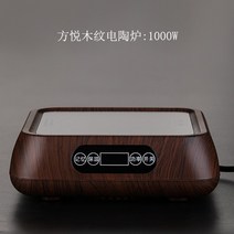 일롱하이라이트 1구인덕션 1구하이라이트 휴대용인덕션 미니인덕션 하일라이트 원형인덕션 이동식인덕션, 옵션15