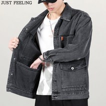JUST FEEL!NG 봄가을 남성용 데님 재킷 오버핏 반코트 빅사이즈 긴팔 청자켓 주머니 싱글 단추 5XL까지