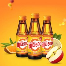 엘에스리빙 마시는 비타민C 광동 비타500 100ml 100개, 광동 비타500 100개