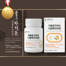 로즈마리추출 먹는 콜라겐 달톤 글루타치온 클루타치온 얼굴속건조 엘라스틴 피부건강 혼합유산균 30대 40대 50대 60대 여성 남성 피부좋아지는법 메리골드추출 피부수분 피부탄력, 글루타치온 60정x6통  *조기품절예상*