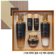 GJ-0727 다보 비피다 발효 3종 기초 화장품 선물 세트 여자 여성 히알루론산 함유, 다보 비피다 발효 3종 세트
