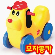 제이스토어 / 승용완구 KUKU TOYS 모자뽕카