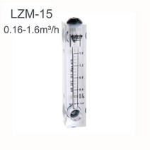 유량 조절 밸브 제어 가 없는 pmma 가스 계 공기 계 로터미터 lzm-15t, 시간당 4-40m3