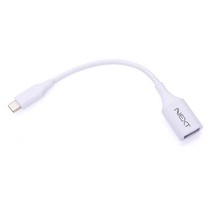 넥스트 USB3.1 C 타입 케이블 젠더 OTG NEXT-1511TC