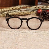 모스콧 안경태 MATTE 0200 46 49 L Lemtosh 오마주 SAGE 공용 1900