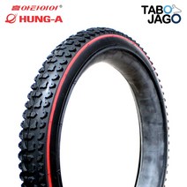 타보자고 16인치 자전거 타이어 16x1.75 (47-305) 미니벨로 아동용 자전거 HS540