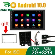 안드로이드올인원 안드로이드오토 2 din 2gb ram 32gb rom android, 2g 32g ISO 케이블
