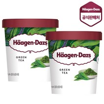 하겐다즈 아이스크림 파인트 녹차 473ml X 2개